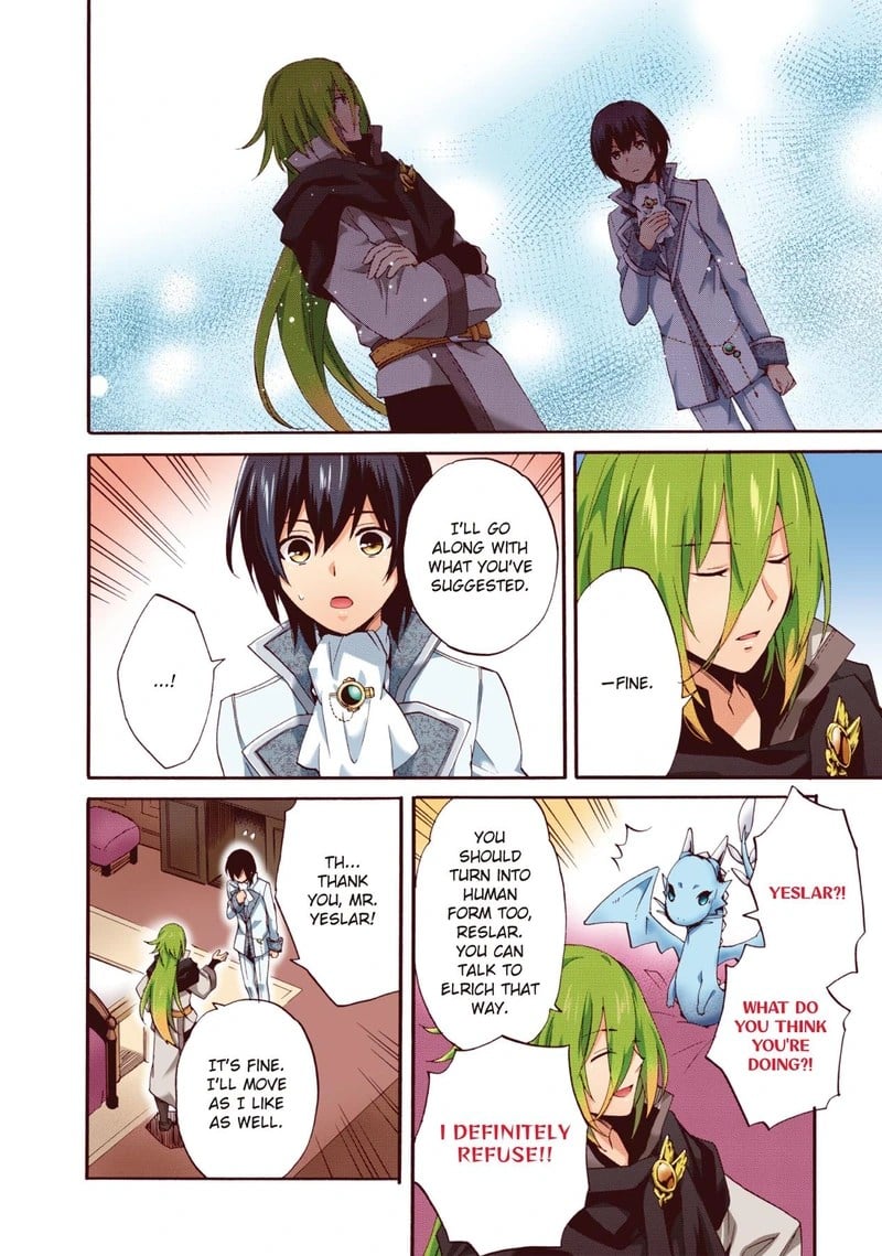 Head Start at Birth chapter 10 - page 8