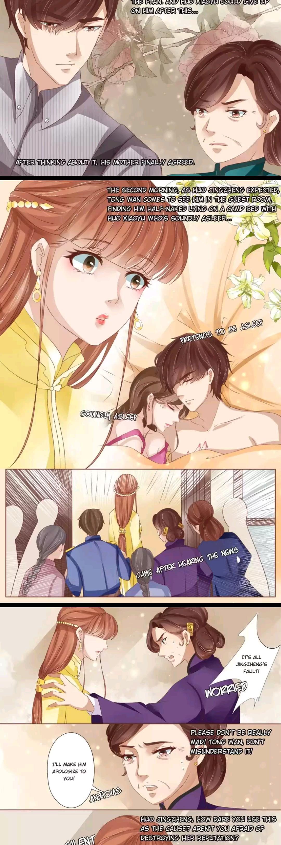 Enchanted – Manhua Chapter 150 - page 4