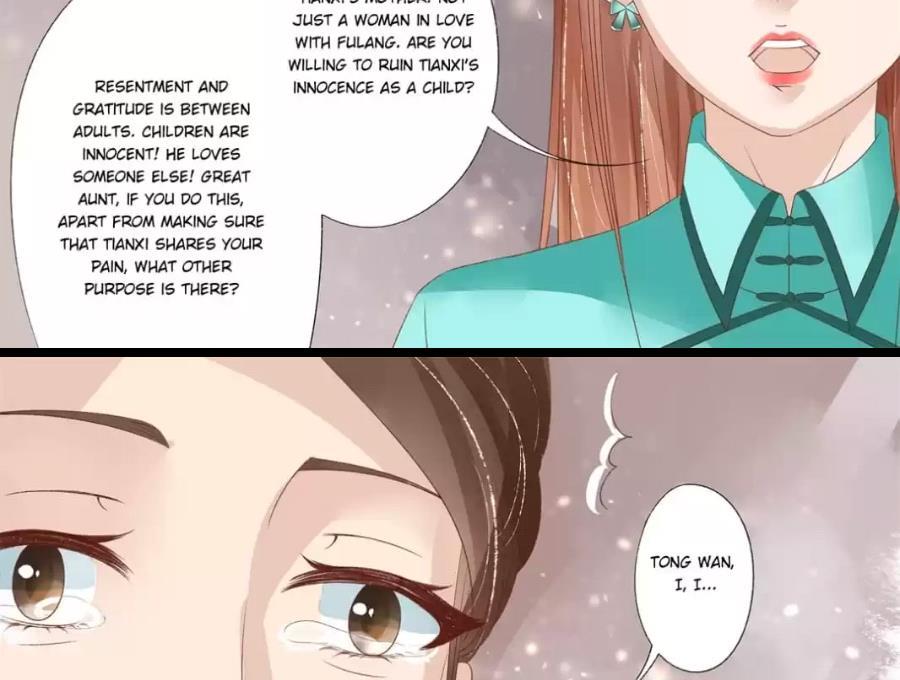 Enchanted – Manhua Chapter 147 - page 7
