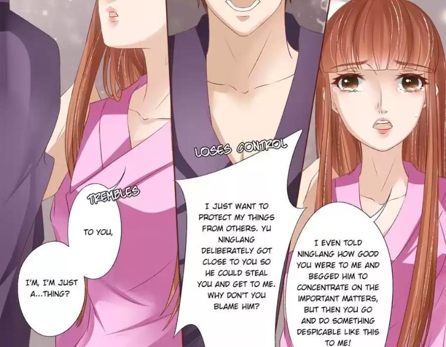 Enchanted – Manhua Chapter 145 - page 16
