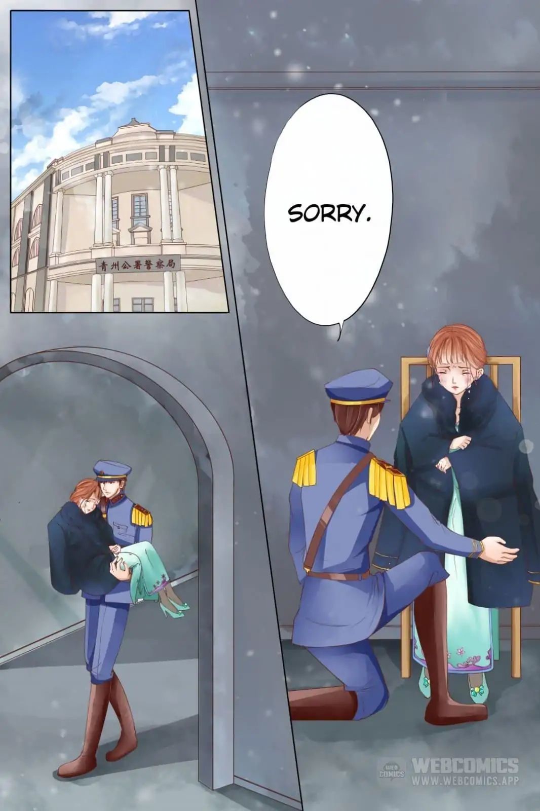Enchanted – Manhua Chapter 6 - page 7