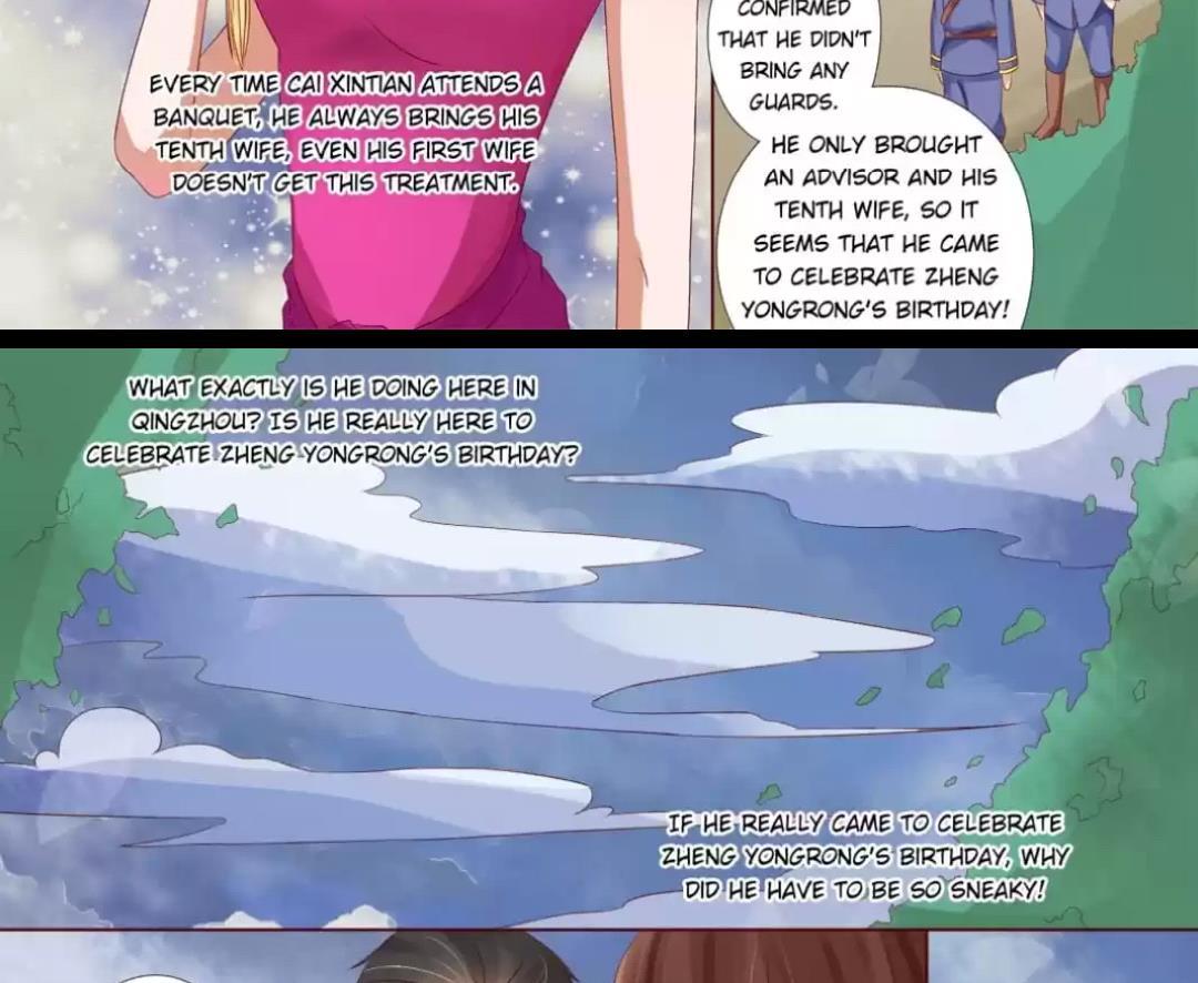 Enchanted – Manhua Chapter 57 - page 5