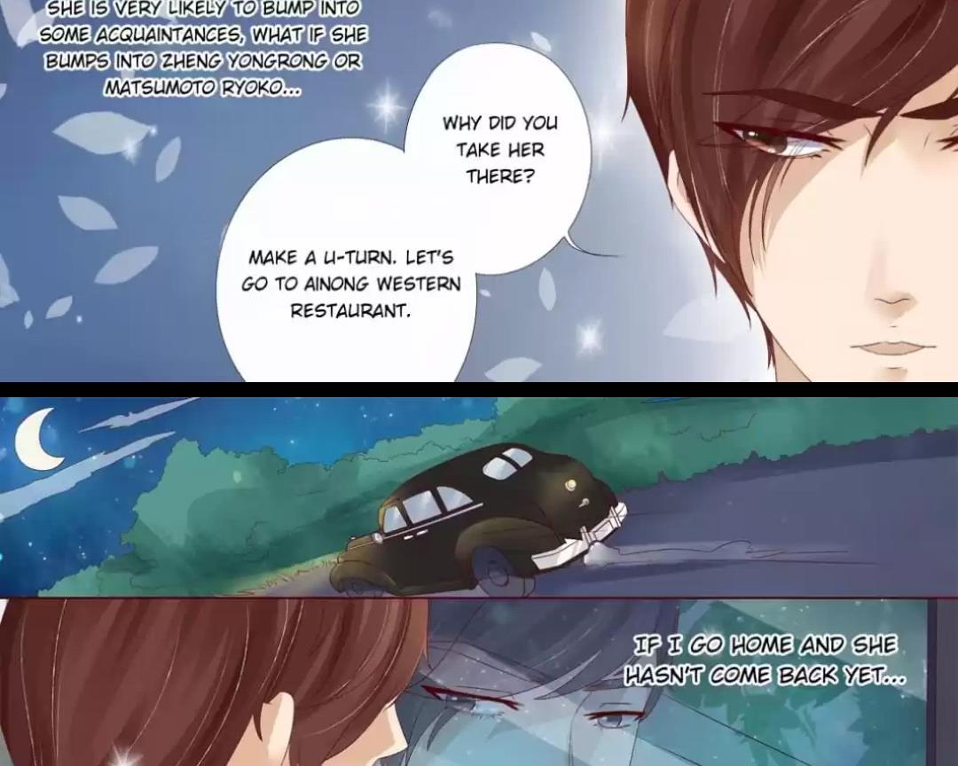 Enchanted – Manhua Chapter 51 - page 9