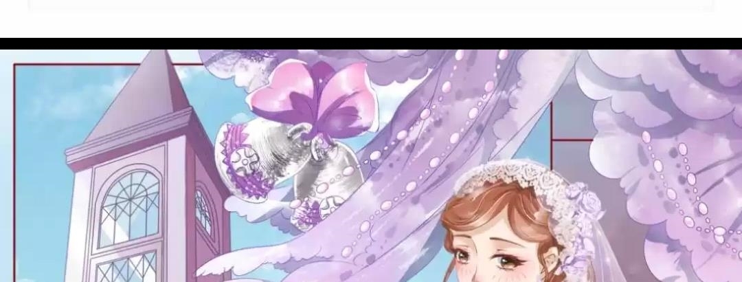Enchanted – Manhua Chapter 116 - page 1