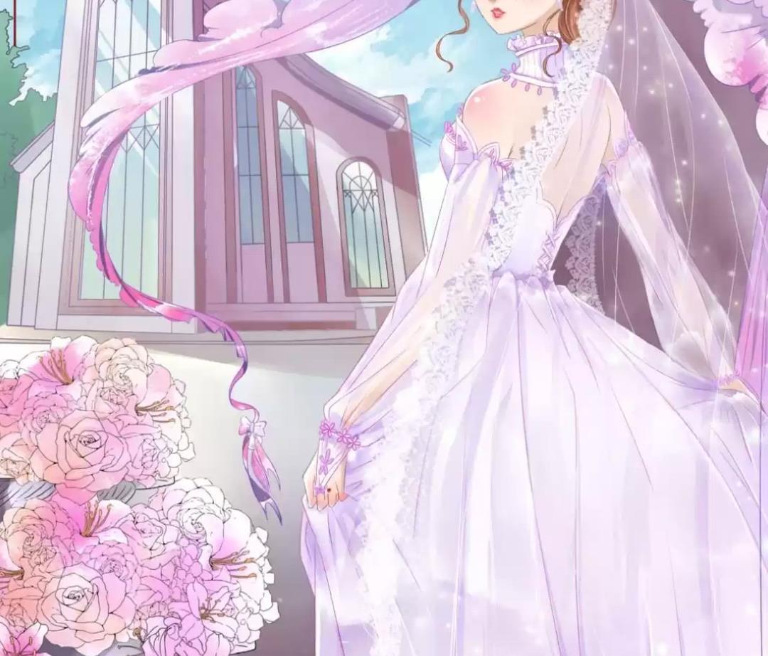 Enchanted – Manhua Chapter 116 - page 2