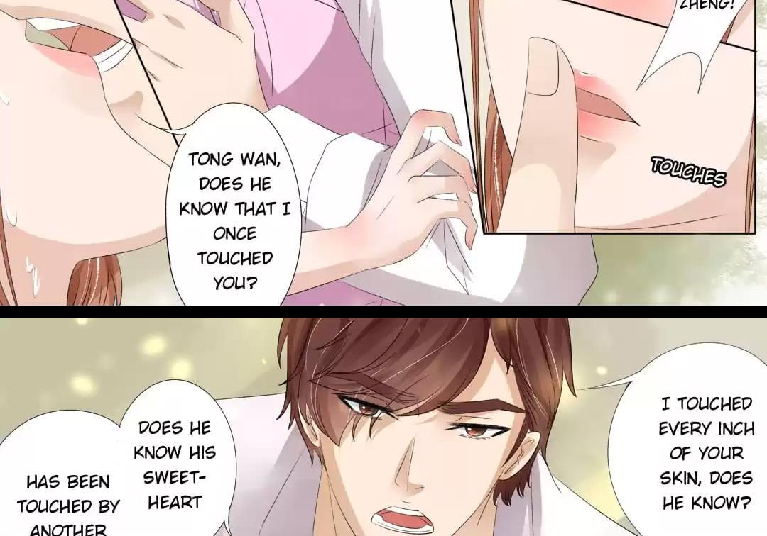 Enchanted – Manhua Chapter 108 - page 12