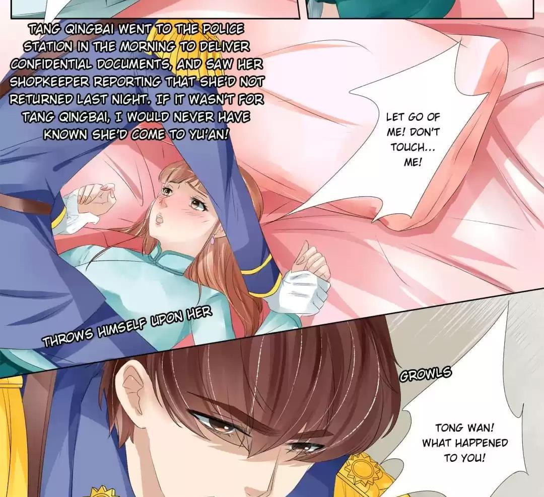 Enchanted – Manhua Chapter 106 - page 12