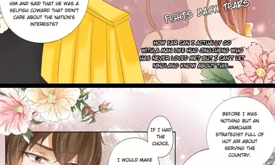 Enchanted – Manhua Chapter 133 - page 19