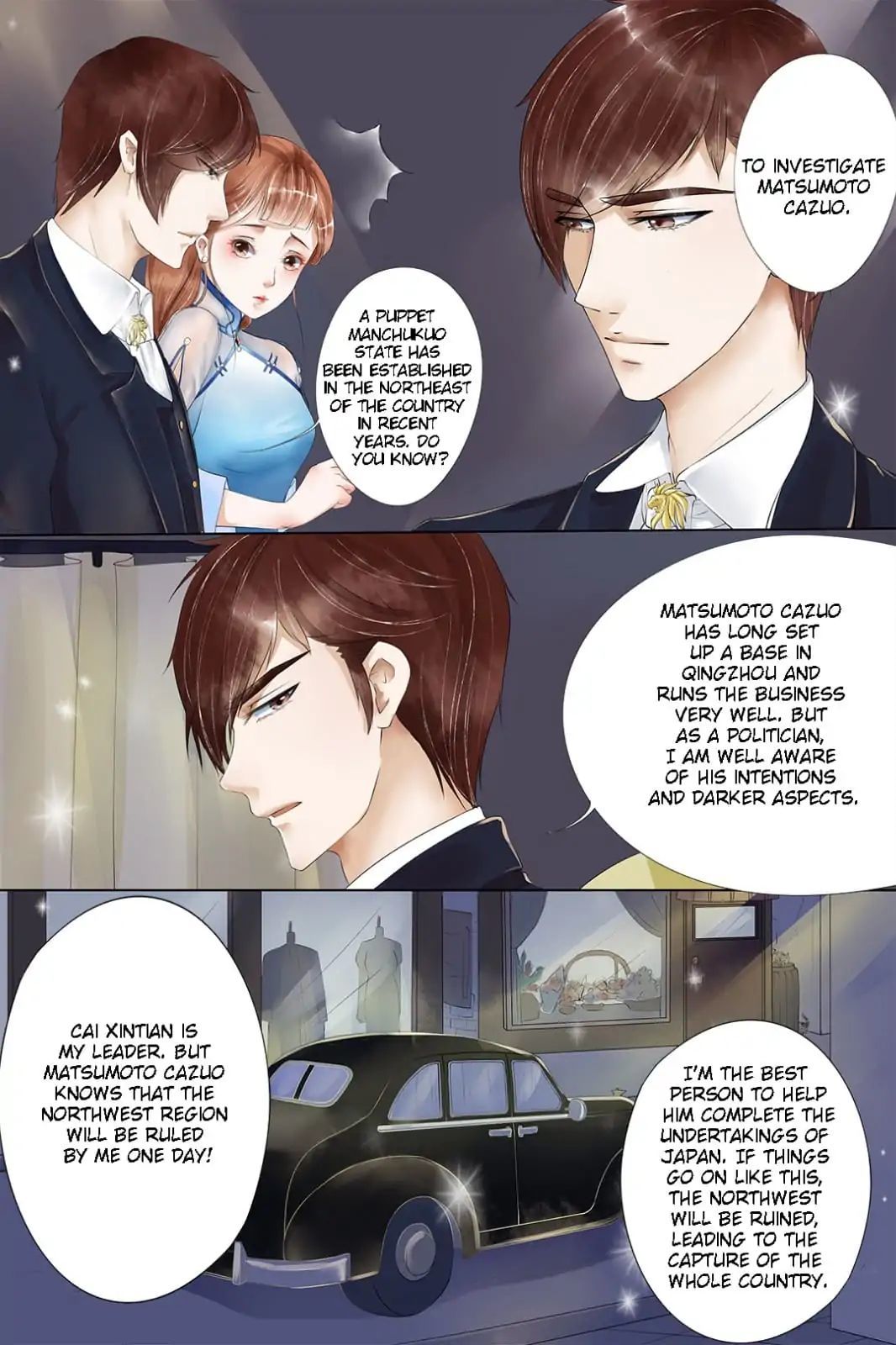 Enchanted – Manhua Chapter 13 - page 8