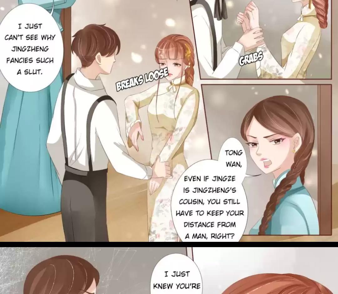Enchanted – Manhua Chapter 125 - page 6