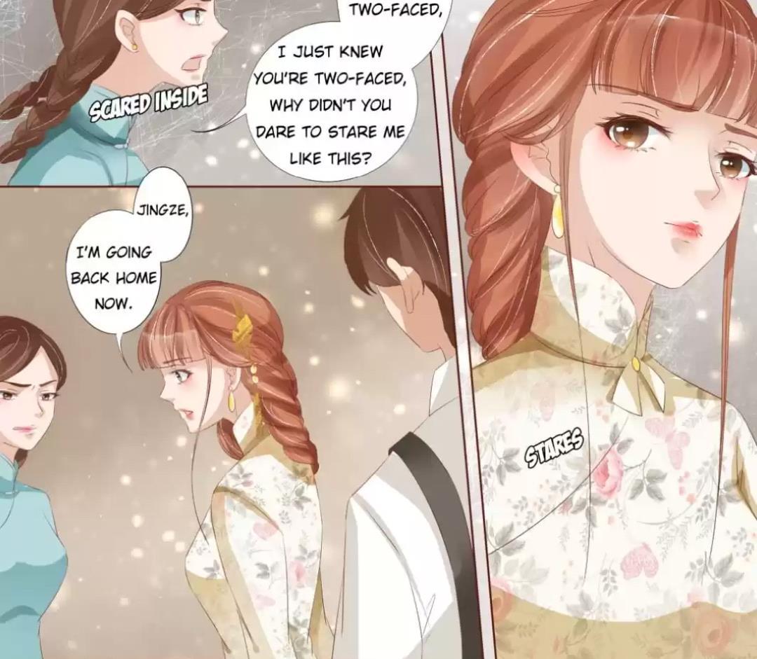 Enchanted – Manhua Chapter 125 - page 7
