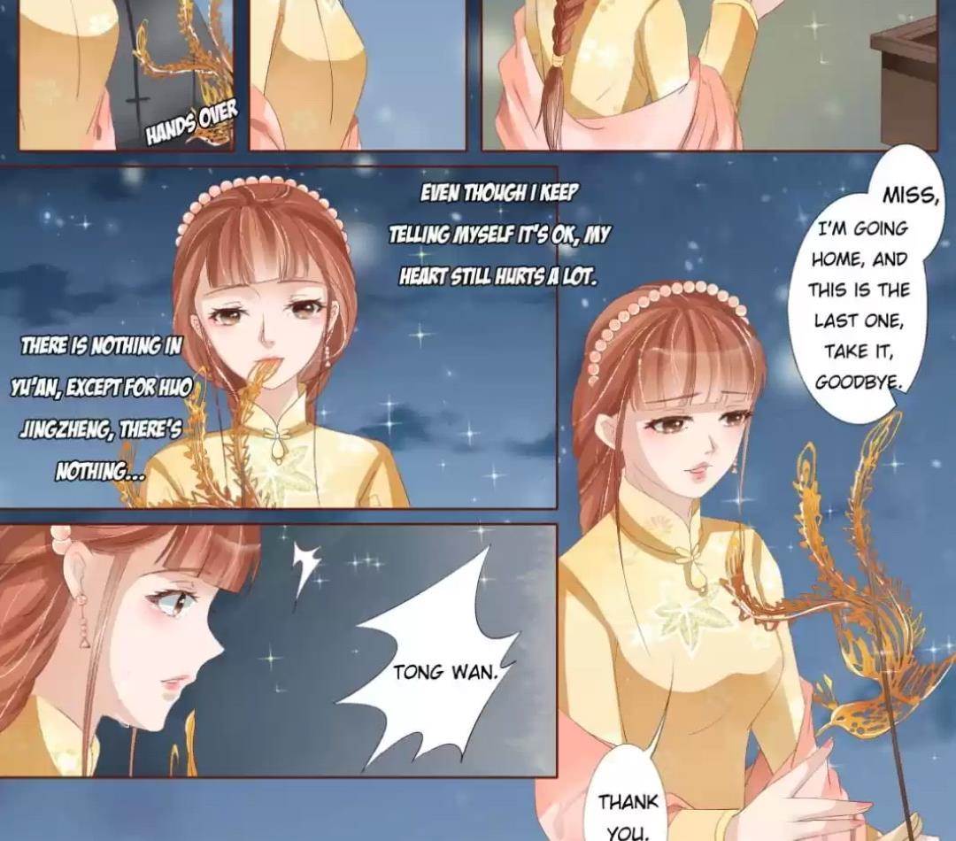 Enchanted – Manhua Chapter 124 - page 4