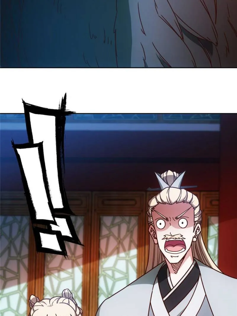 Hong Tianshen Zun Chapter 85 - page 31