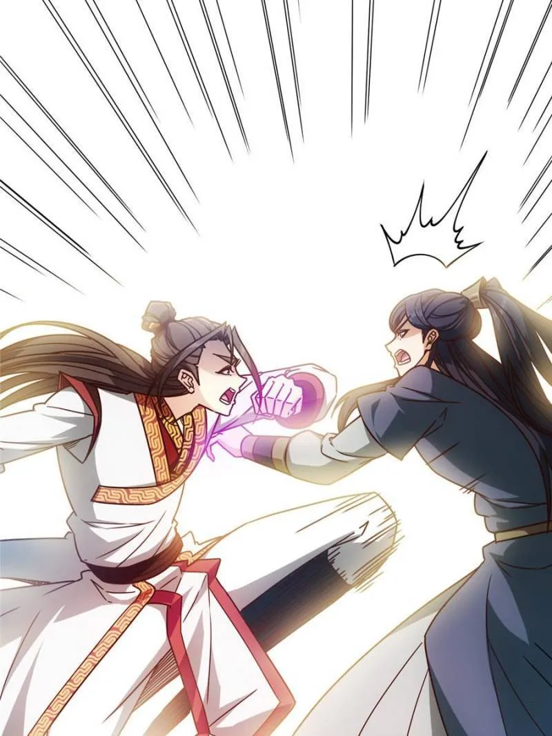 Hong Tianshen Zun Chapter 75 - page 16