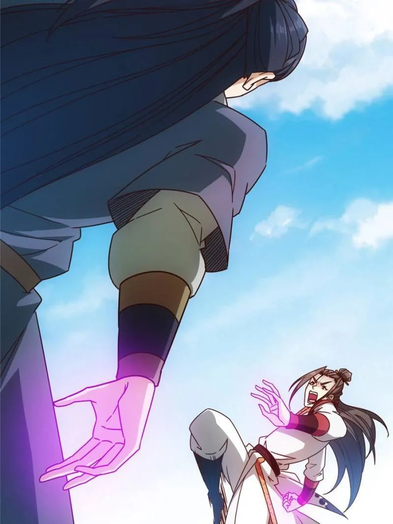 Hong Tianshen Zun Chapter 75 - page 21