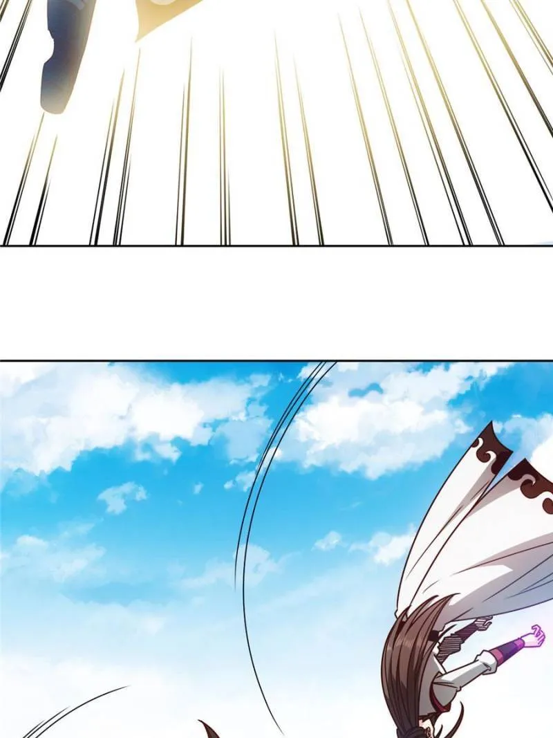 Hong Tianshen Zun Chapter 75 - page 30