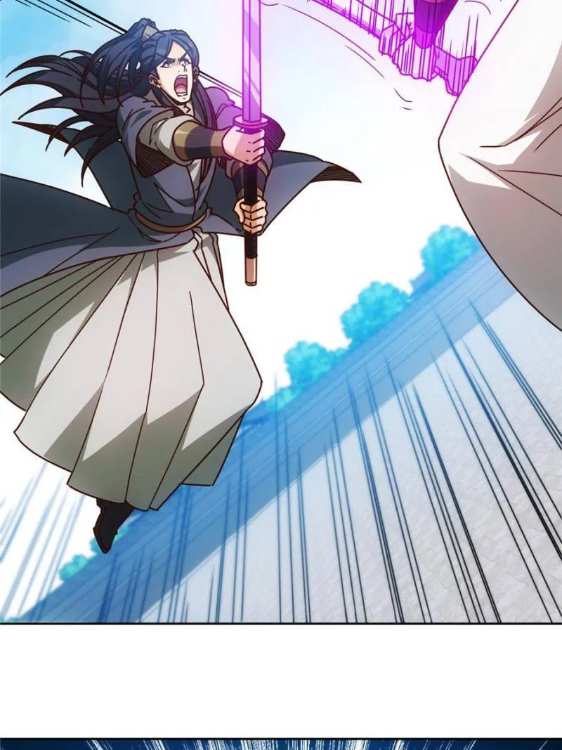 Hong Tianshen Zun Chapter 76 - page 31