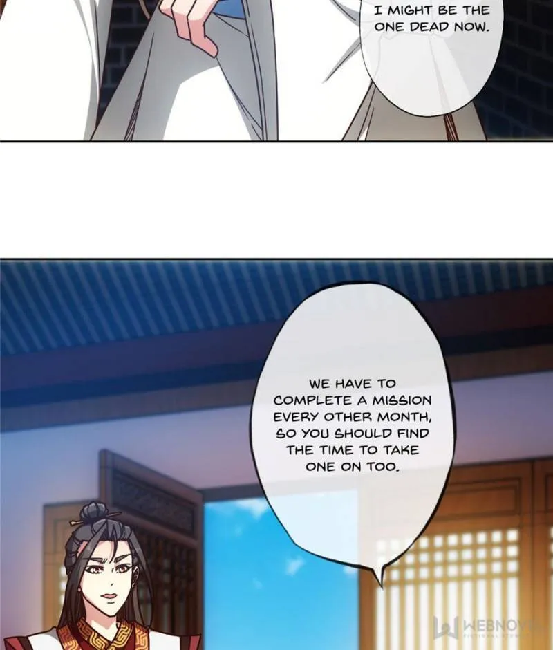 Hong Tianshen Zun Chapter 80 - page 12