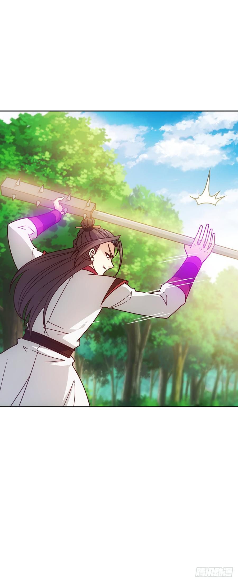 Hong Tianshen Zun Chapter 43 - page 13