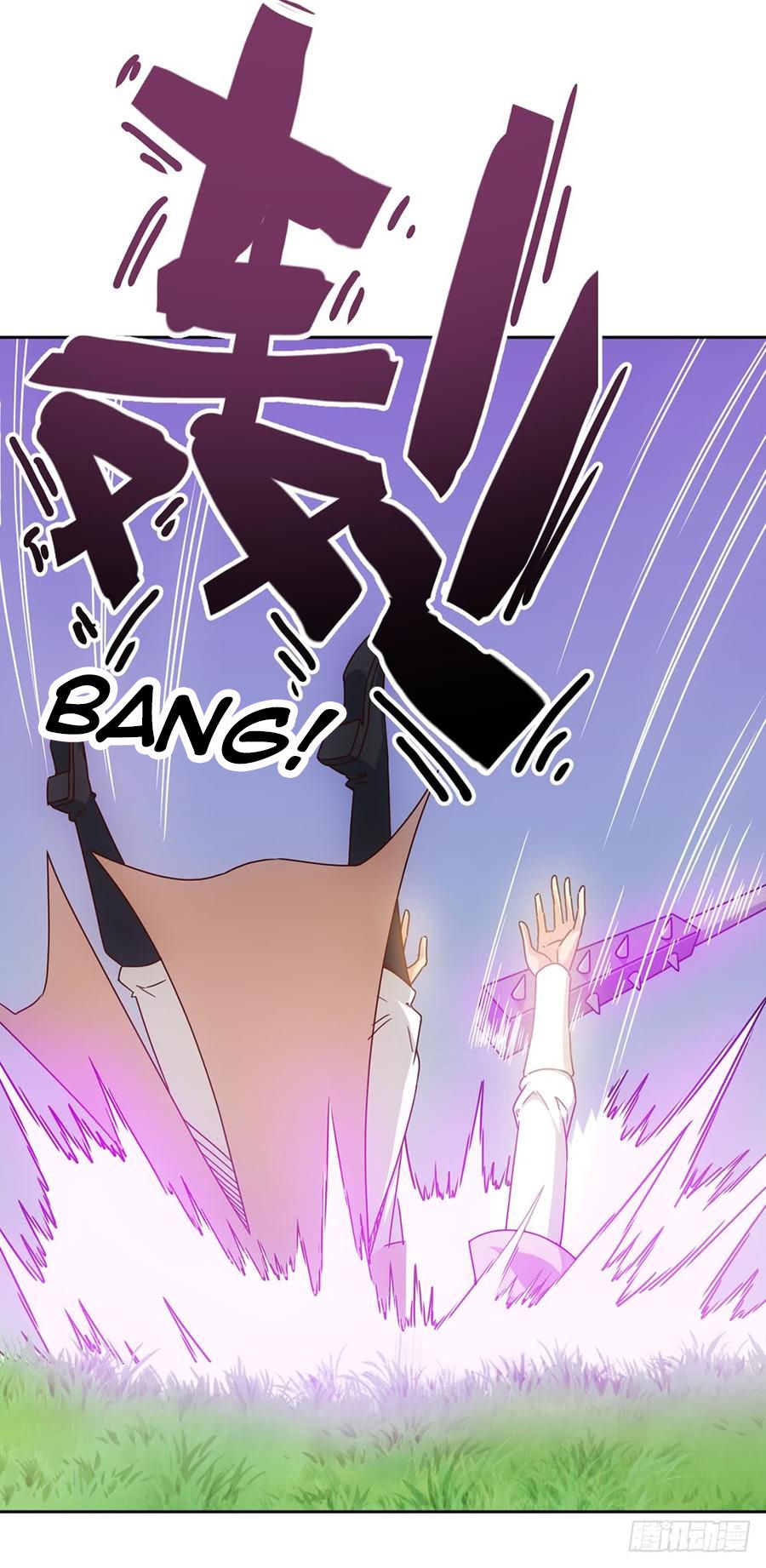 Hong Tianshen Zun Chapter 43 - page 15