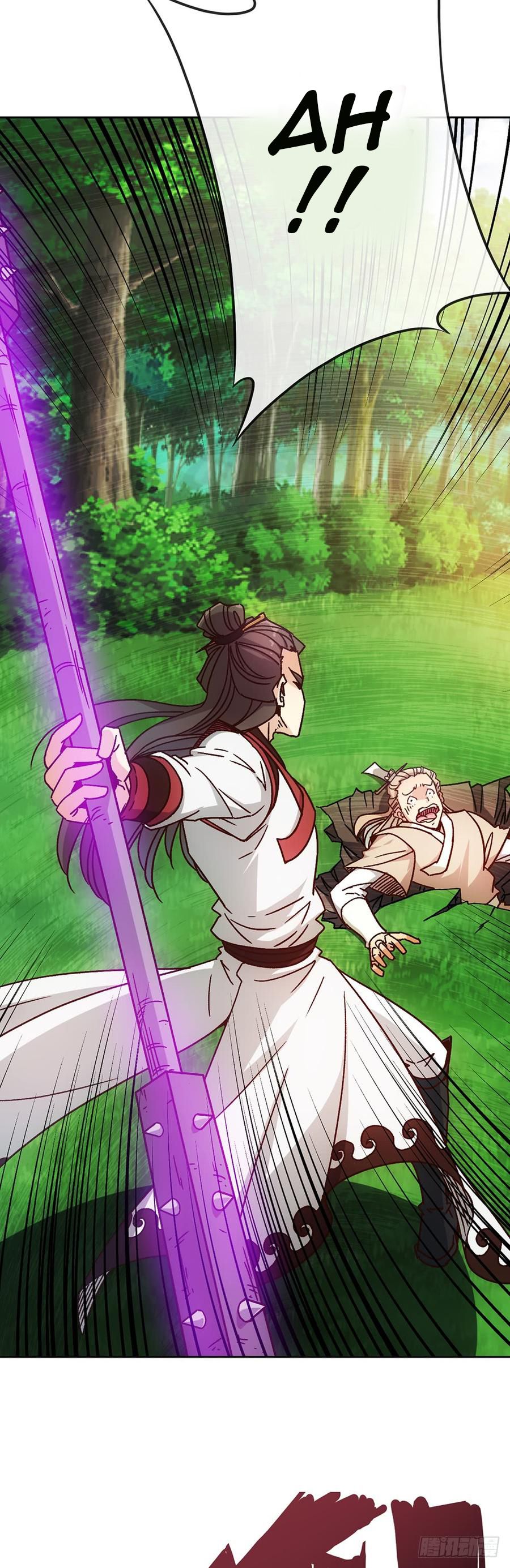 Hong Tianshen Zun Chapter 43 - page 19