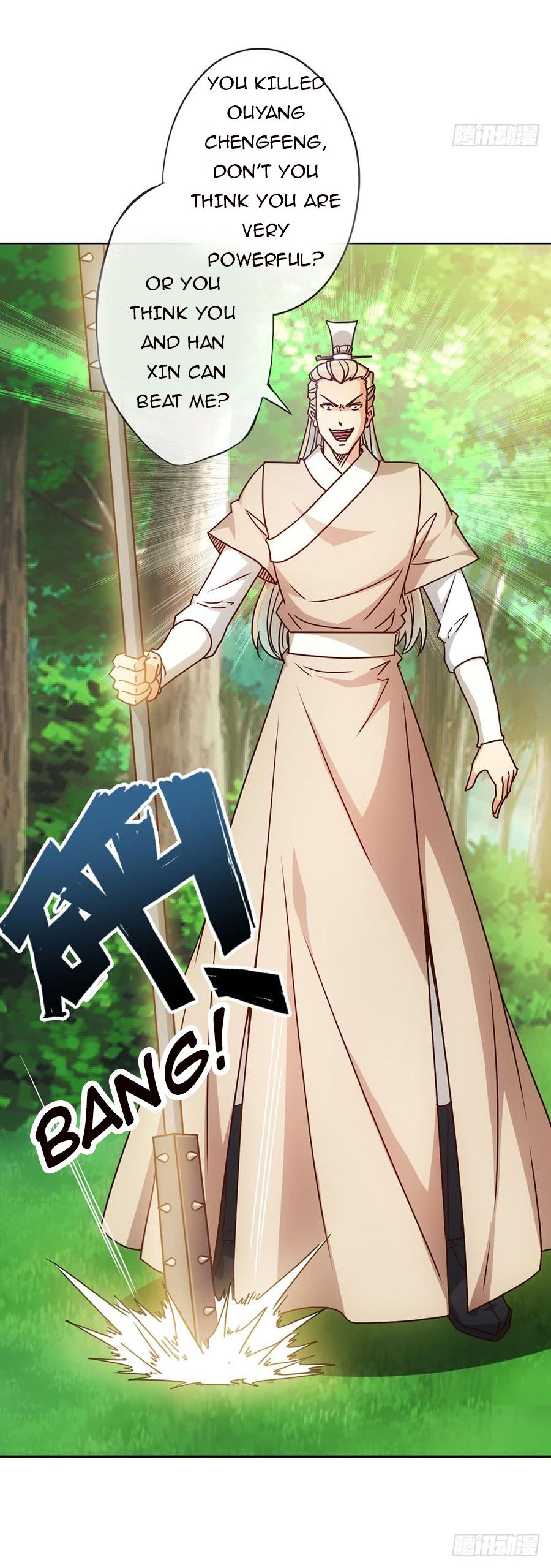 Hong Tianshen Zun Chapter 43 - page 2