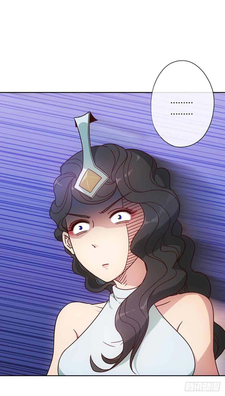 Hong Tianshen Zun Chapter 43 - page 30