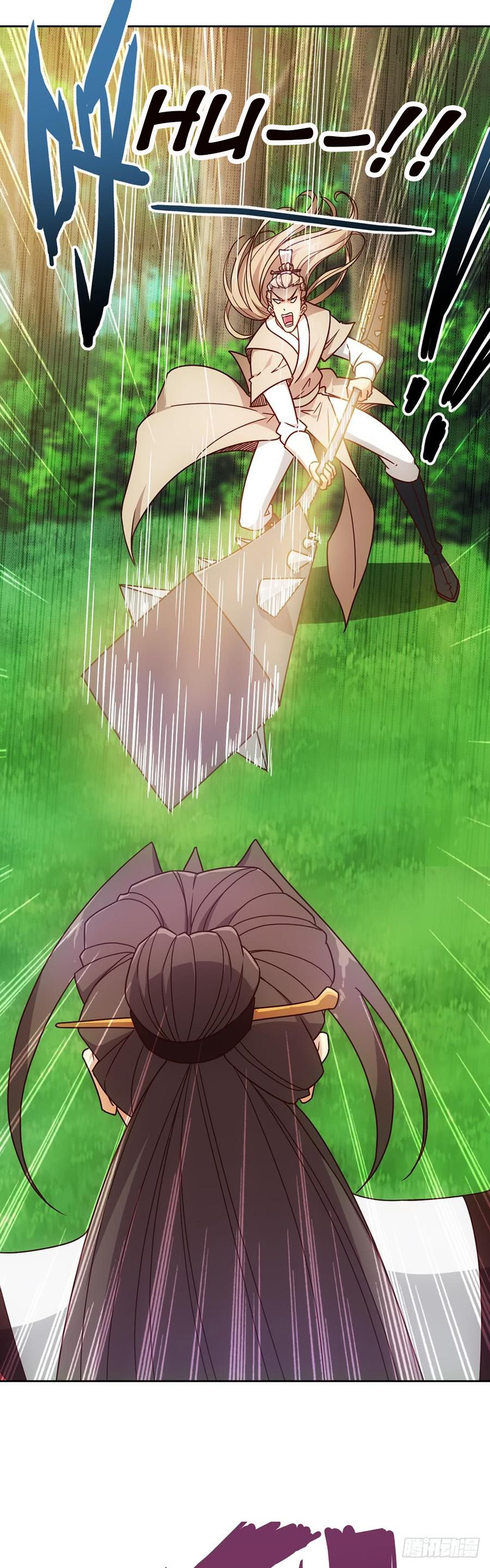 Hong Tianshen Zun Chapter 43 - page 9