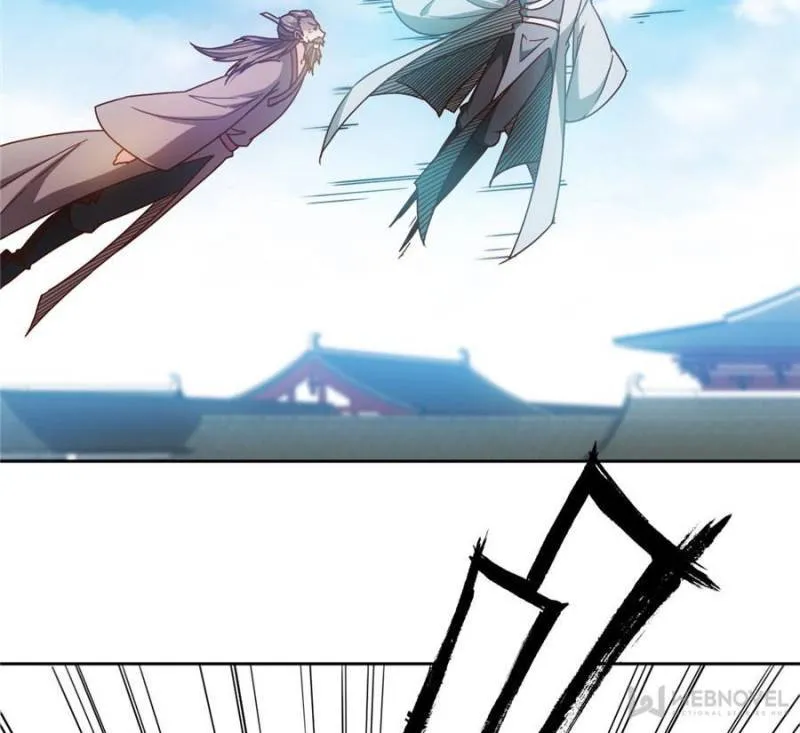 Hong Tianshen Zun Chapter 84 - page 36