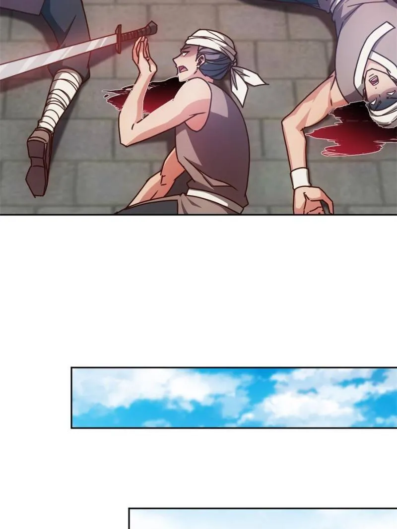 Hong Tianshen Zun Chapter 88 - page 38