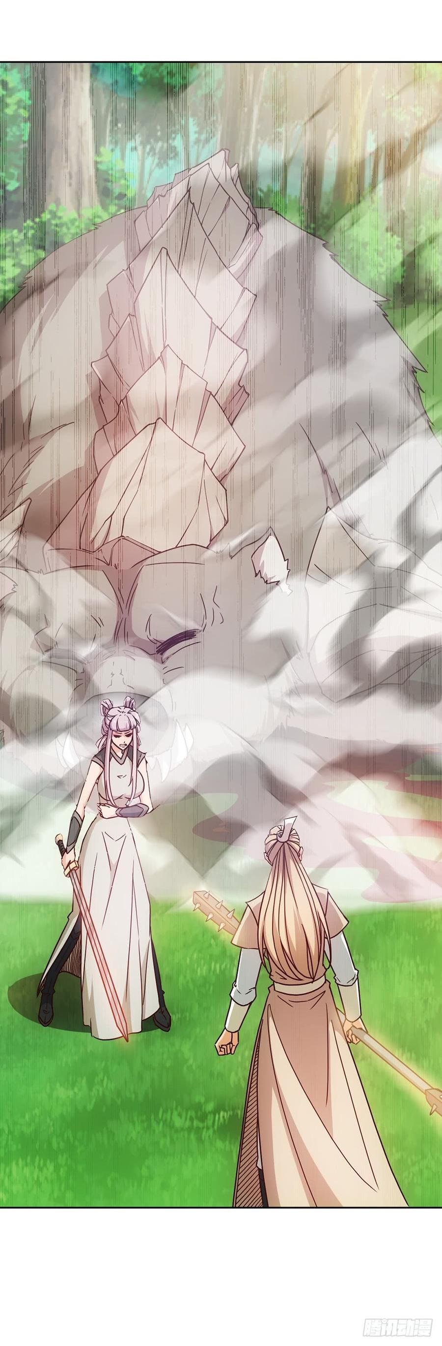 Hong Tianshen Zun Chapter 42 - page 13