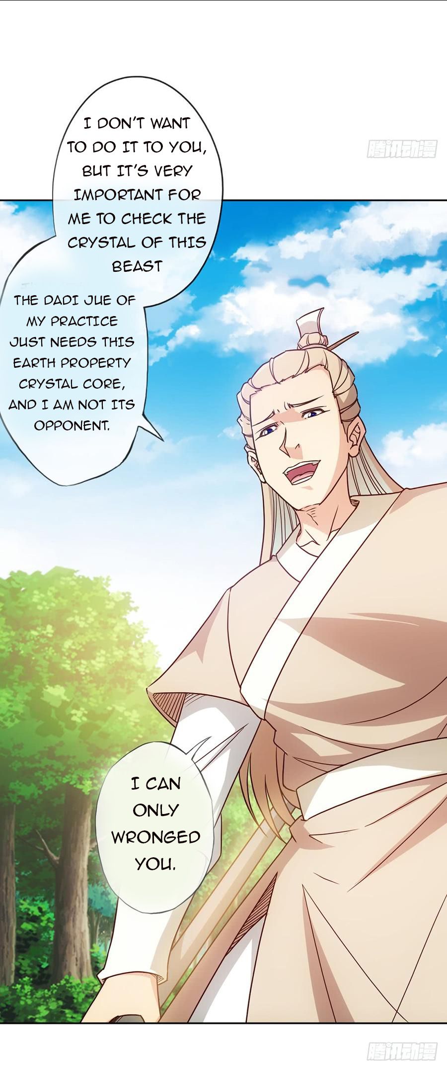 Hong Tianshen Zun Chapter 42 - page 15