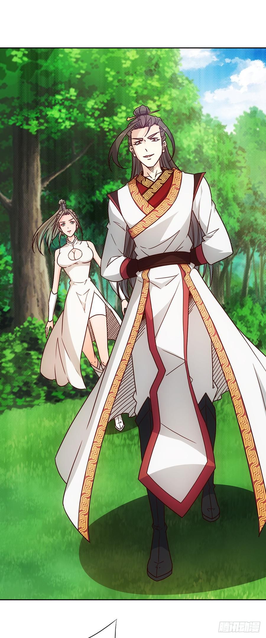 Hong Tianshen Zun Chapter 42 - page 25