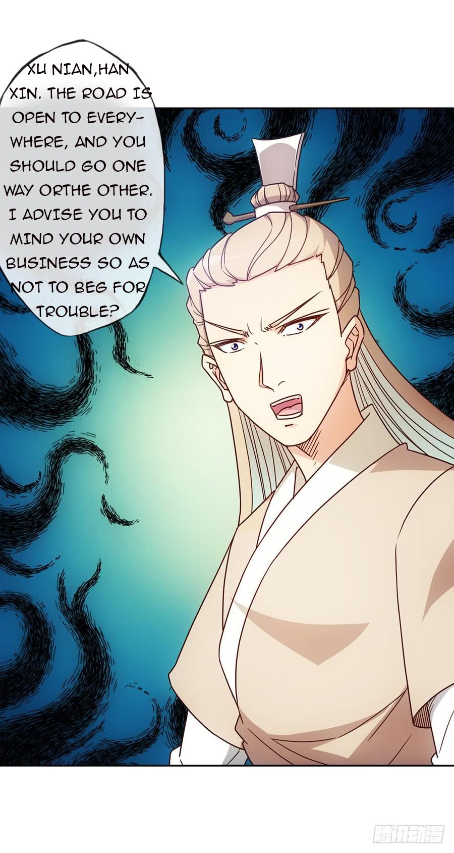 Hong Tianshen Zun Chapter 42 - page 27