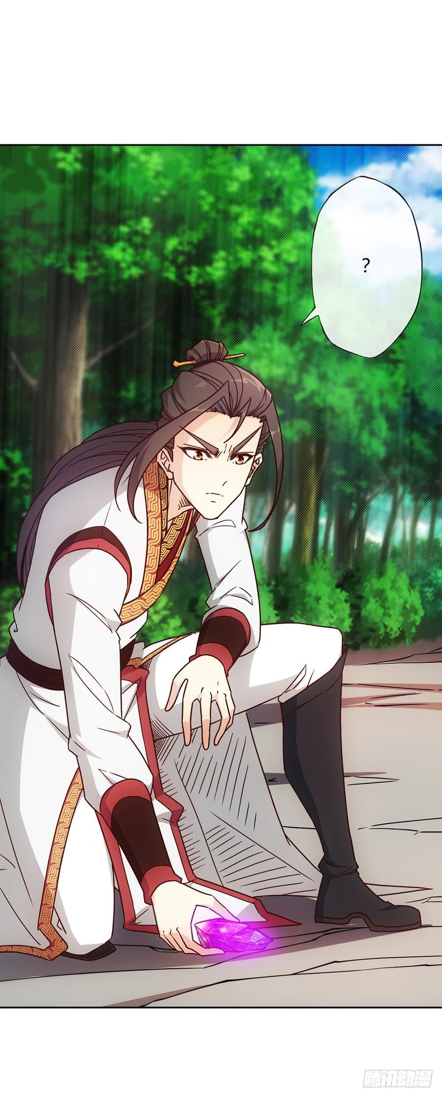 Hong Tianshen Zun Chapter 42 - page 3