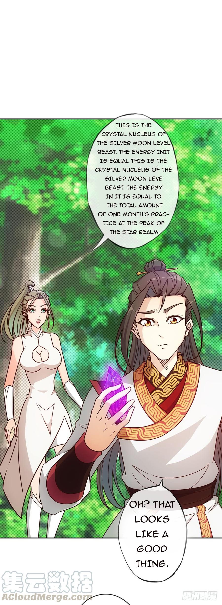 Hong Tianshen Zun Chapter 42 - page 4