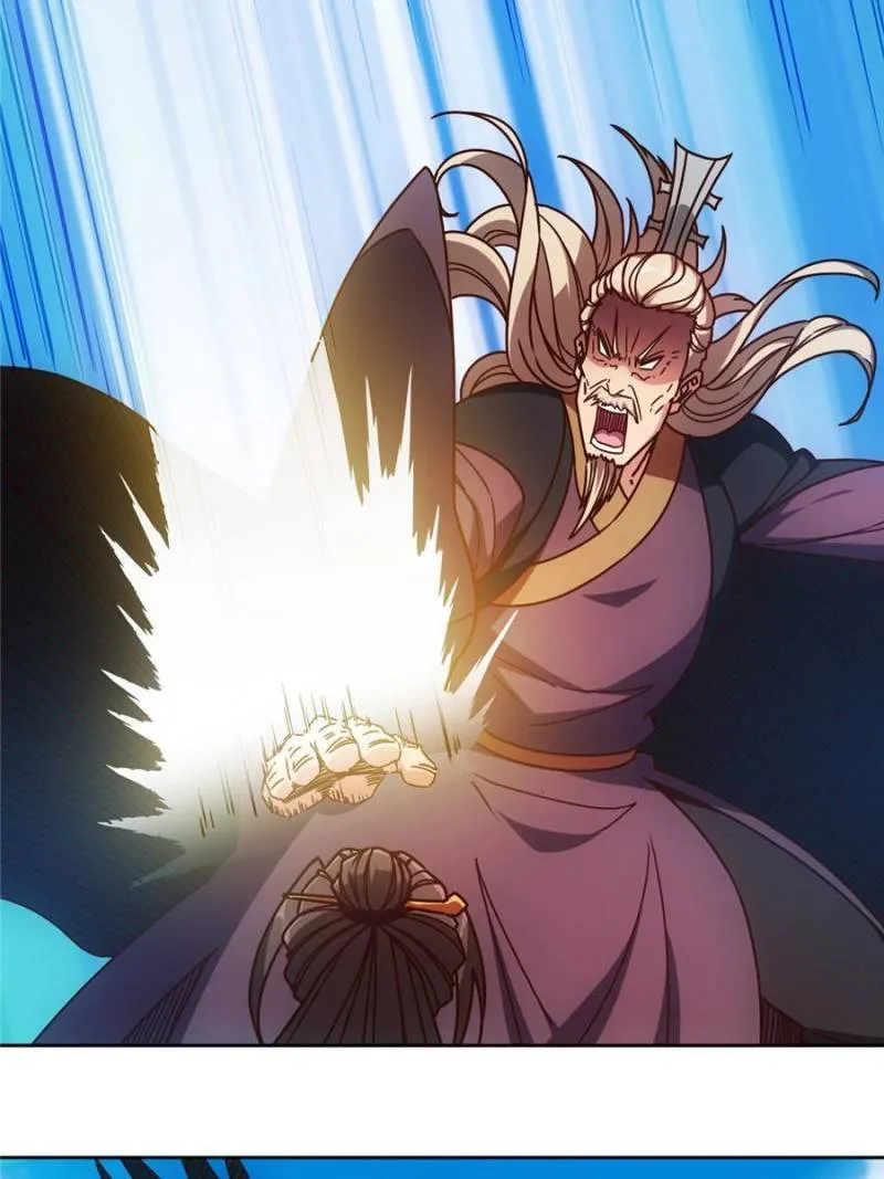 Hong Tianshen Zun Chapter 93 - page 27