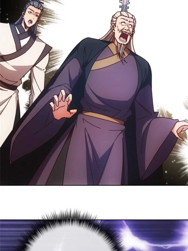 Hong Tianshen Zun Chapter 93 - page 4