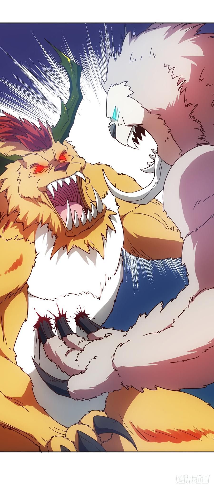 Hong Tianshen Zun Chapter 44 - page 19