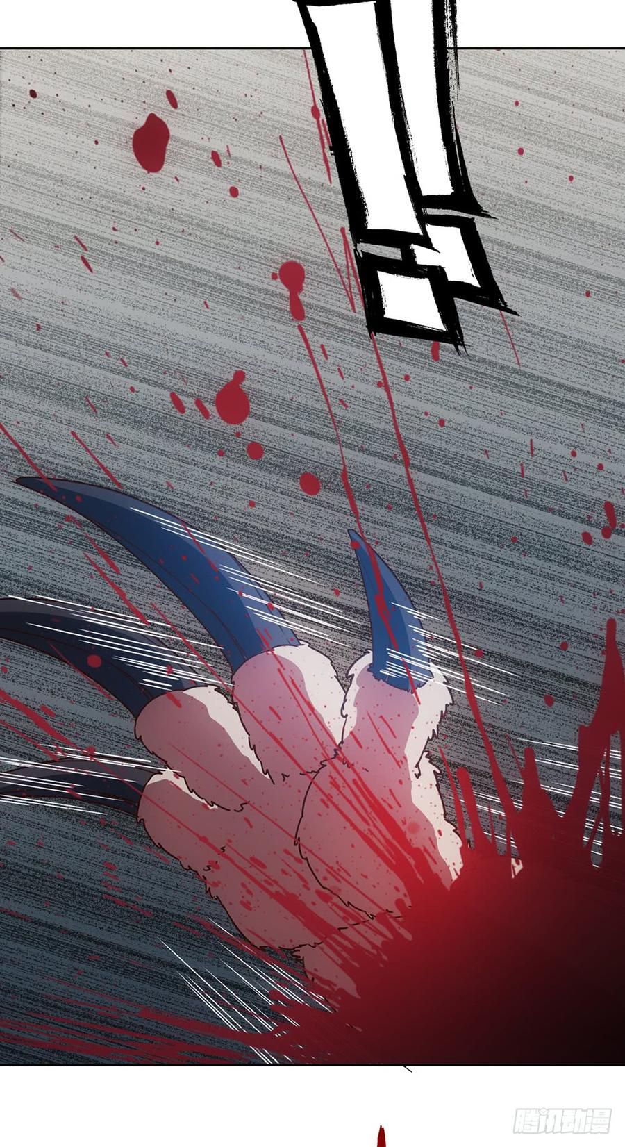 Hong Tianshen Zun Chapter 44 - page 21