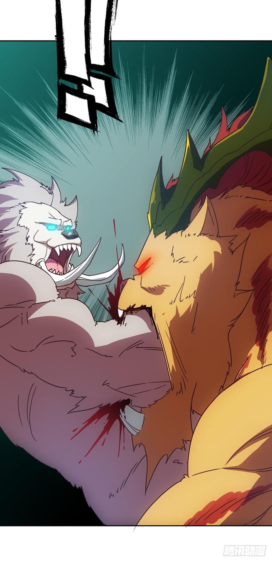 Hong Tianshen Zun Chapter 44 - page 23