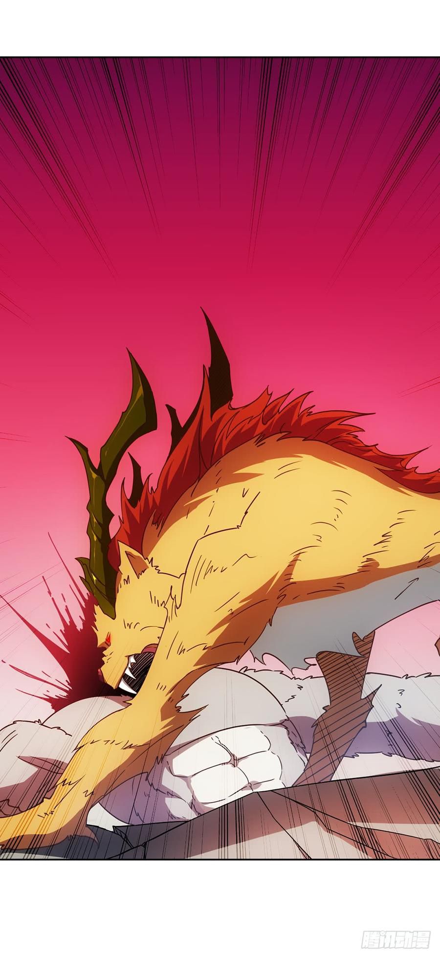Hong Tianshen Zun Chapter 44 - page 25