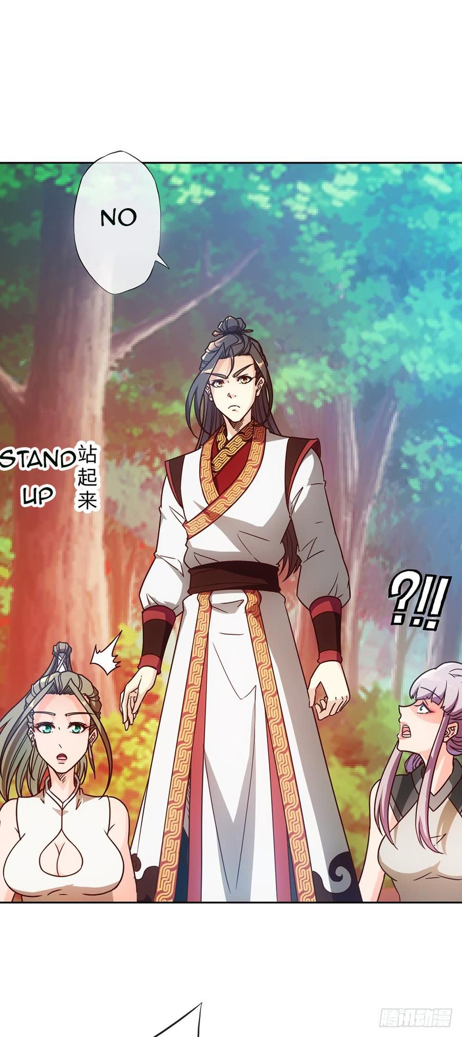 Hong Tianshen Zun Chapter 44 - page 28