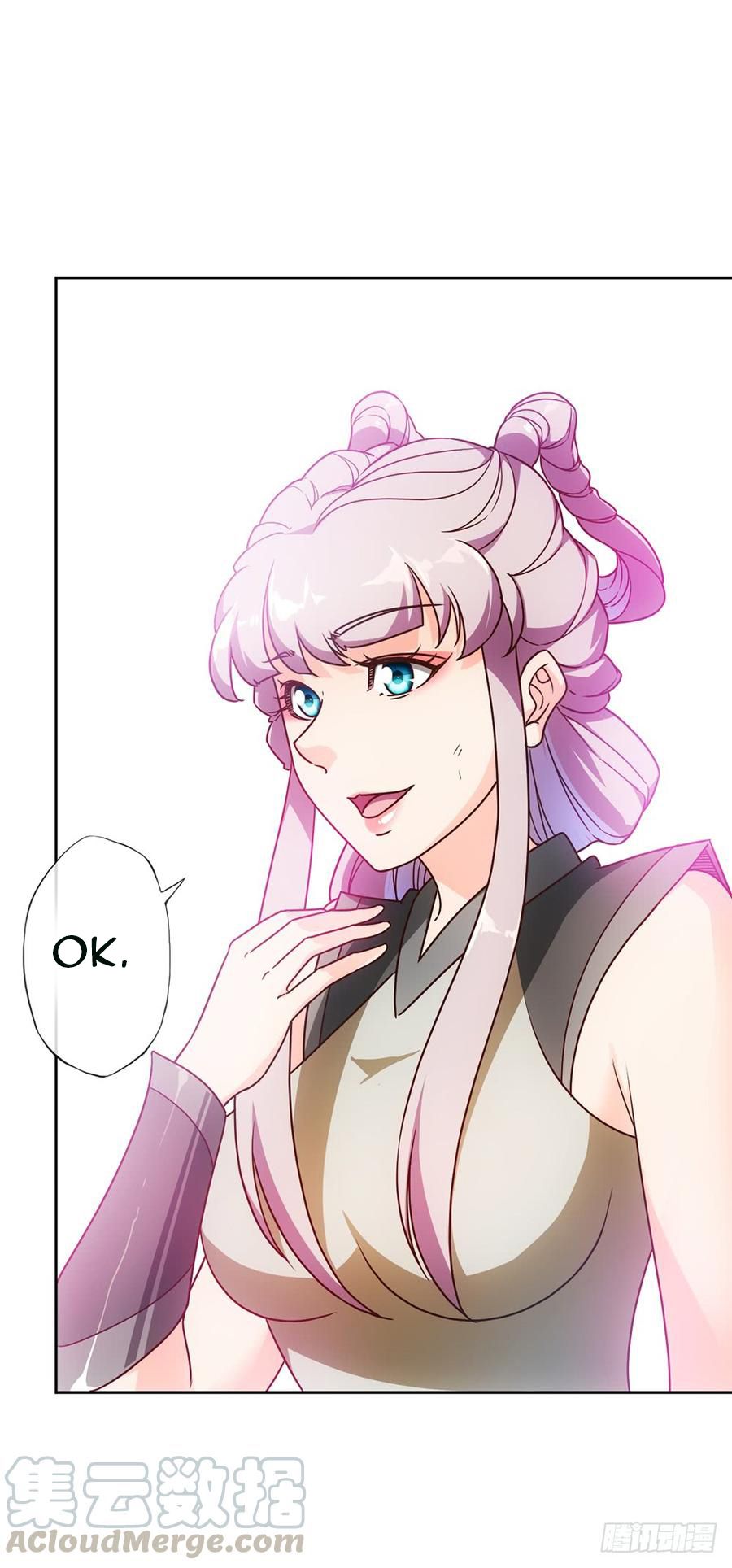 Hong Tianshen Zun Chapter 44 - page 4