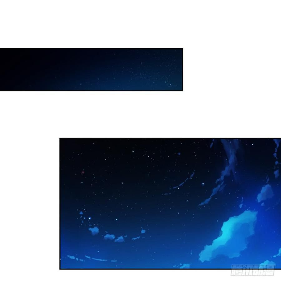 Hong Tianshen Zun Chapter 44 - page 5