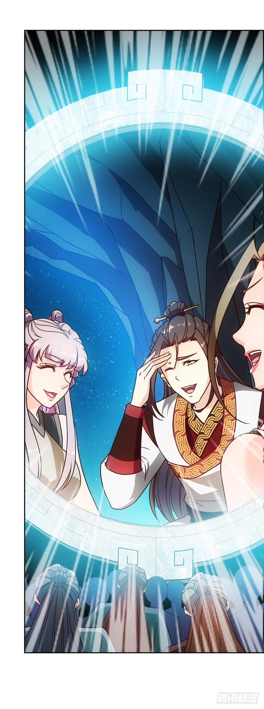 Hong Tianshen Zun Chapter 44 - page 9