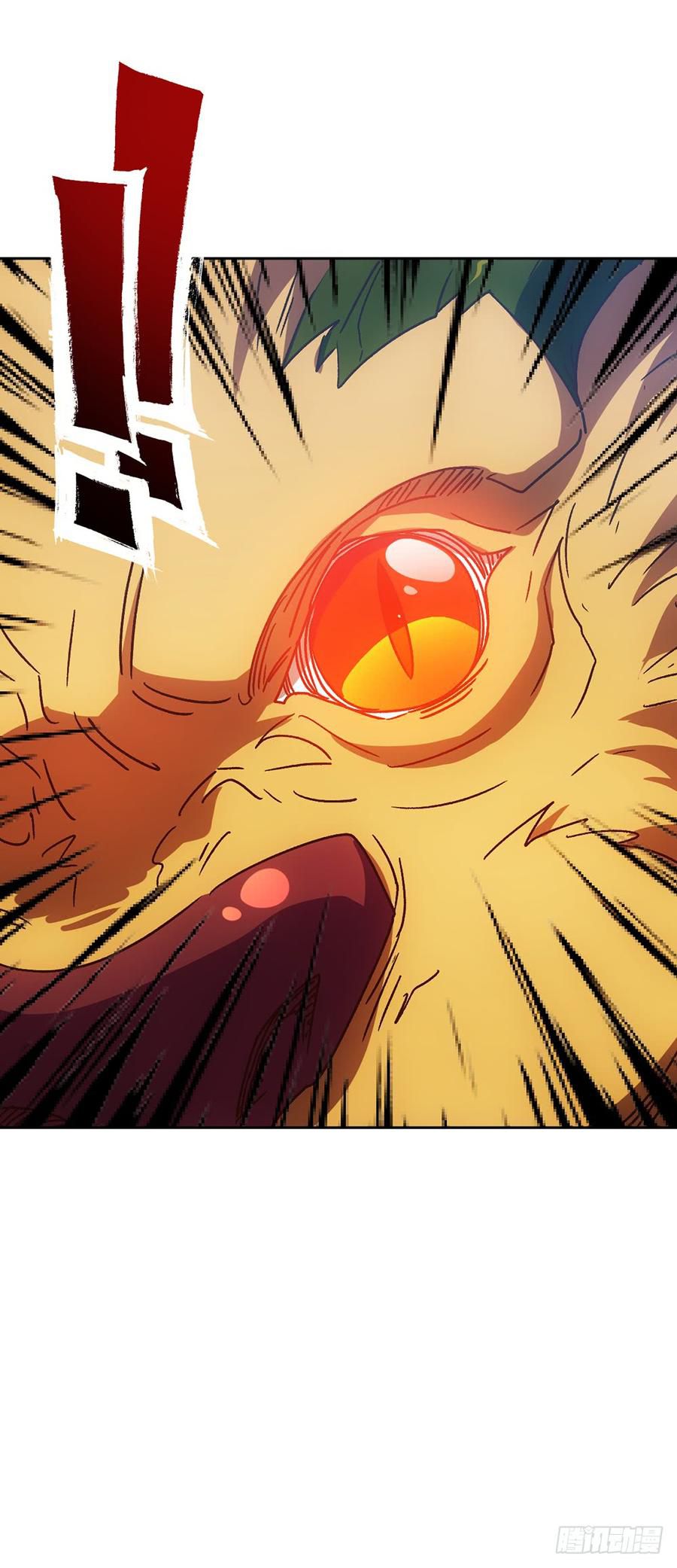 Hong Tianshen Zun Chapter 45 - page 10