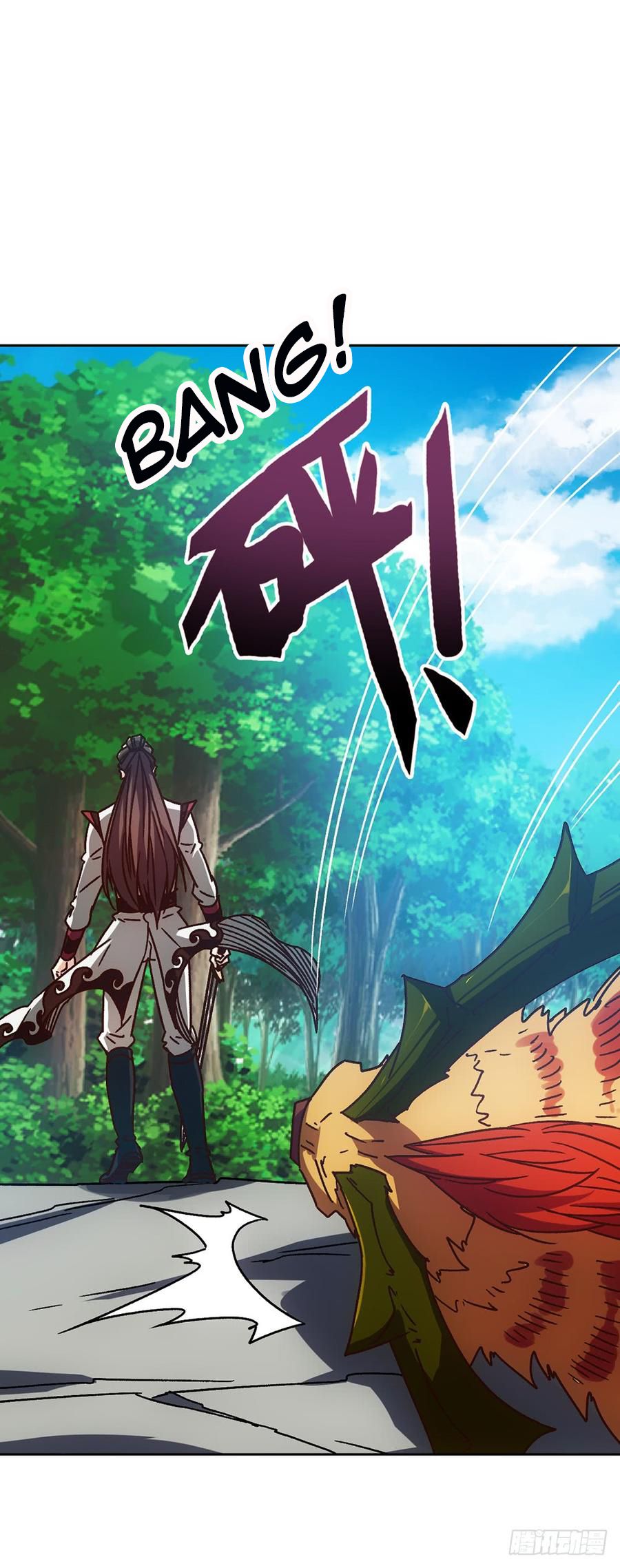 Hong Tianshen Zun Chapter 45 - page 14