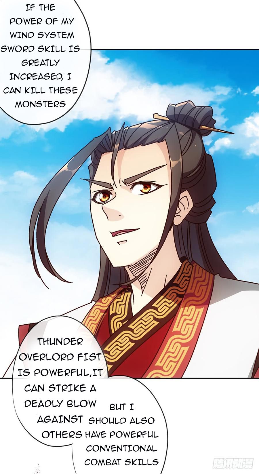 Hong Tianshen Zun Chapter 45 - page 23