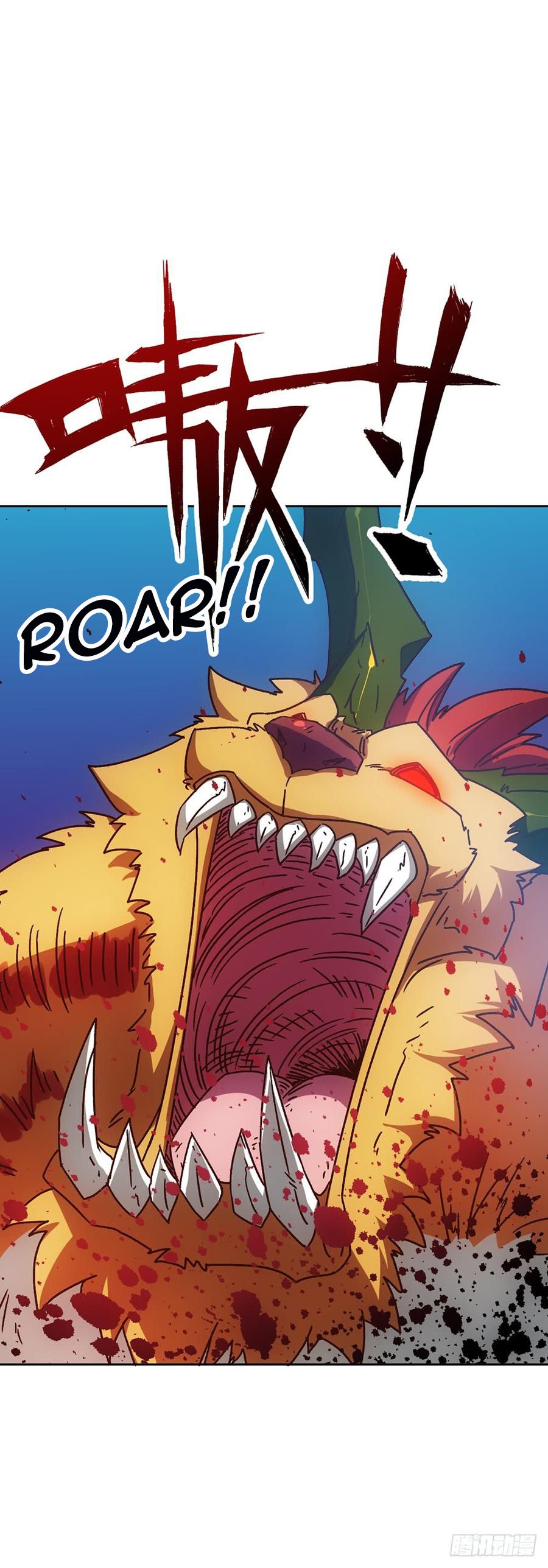 Hong Tianshen Zun Chapter 45 - page 5